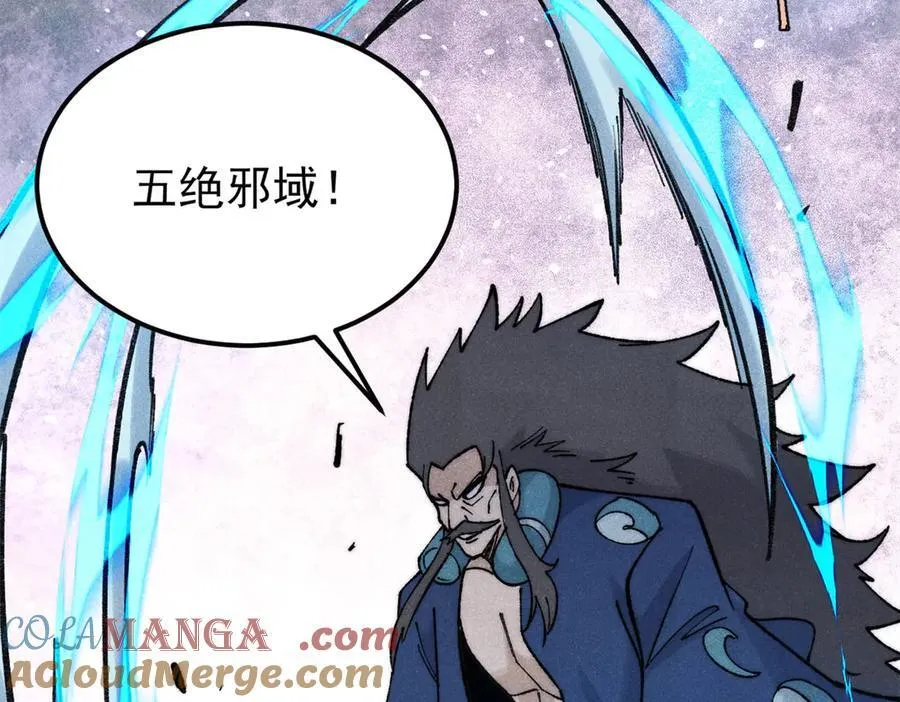 323 准备打脸 第181页