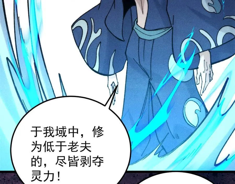 323 准备打脸 第182页