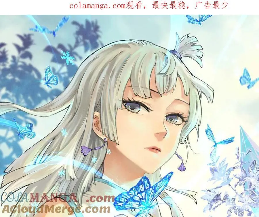 324 没有枪没有炮，敌人给我们造 第1页