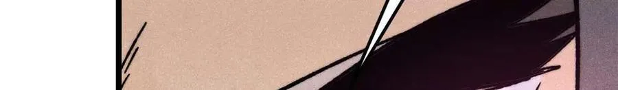 324 没有枪没有炮，敌人给我们造 第12页