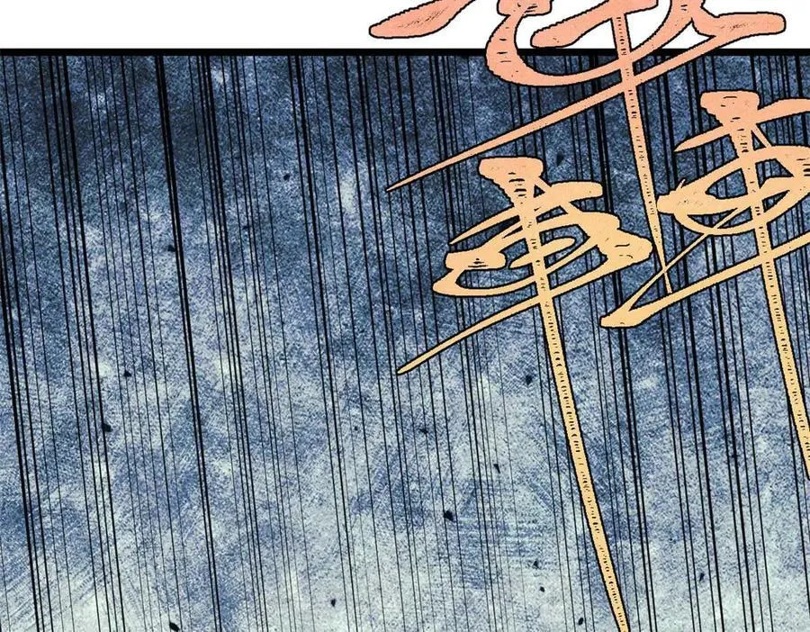 324 没有枪没有炮，敌人给我们造 第190页