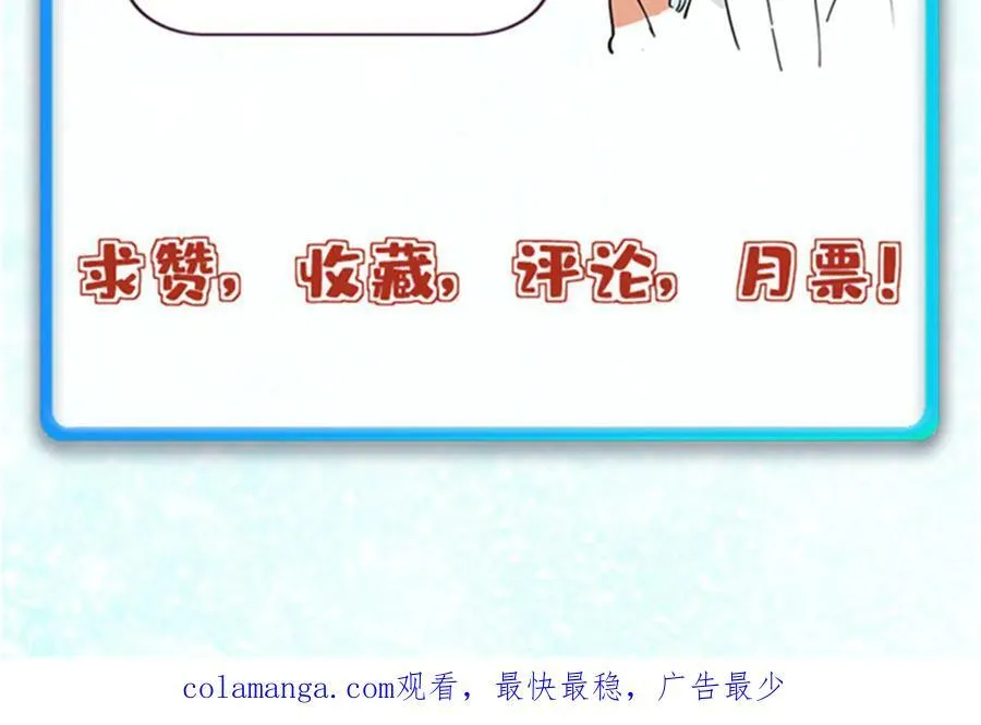 324 没有枪没有炮，敌人给我们造 第210页