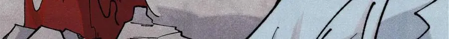 325 漏网之鱼 第17页