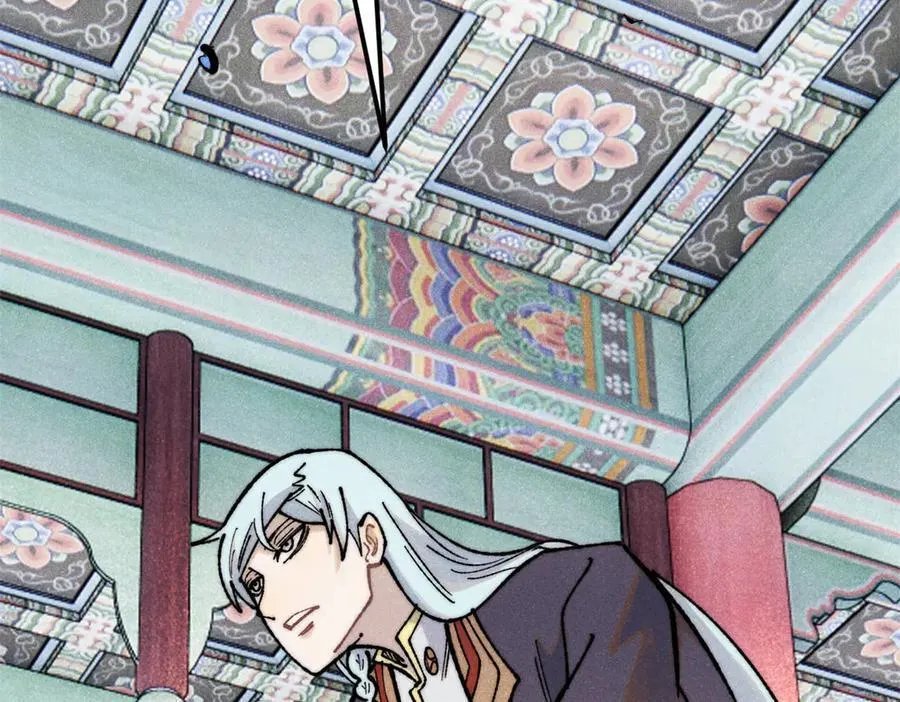327 双重概念神 第63页