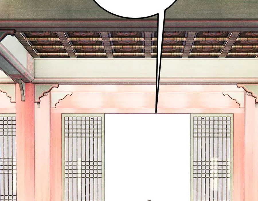 327 双重概念神 第67页
