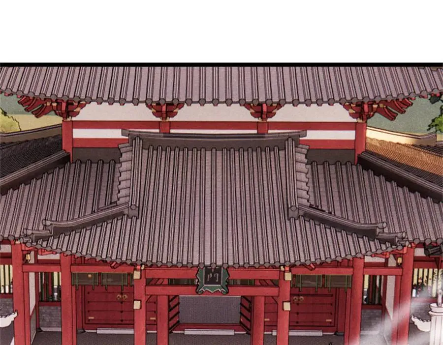 327 双重概念神 第94页