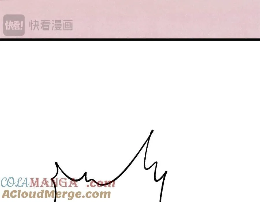 327 双重概念神 第117页