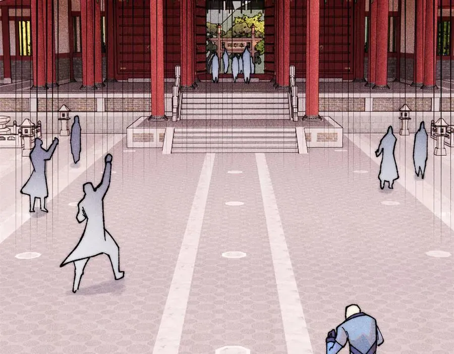 327 双重概念神 第119页