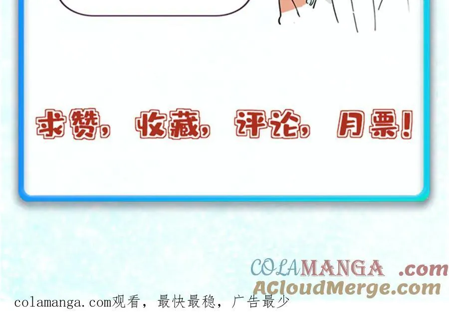 327 双重概念神 第145页