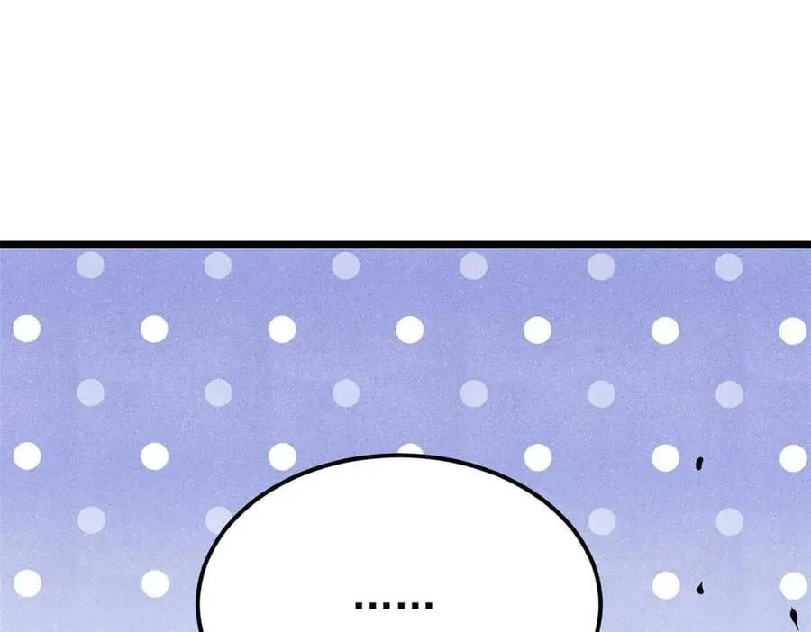 328 青阳出动 第119页