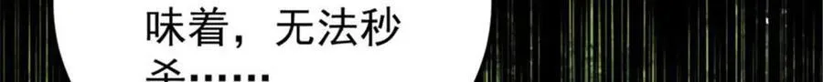 328 青阳出动 第166页