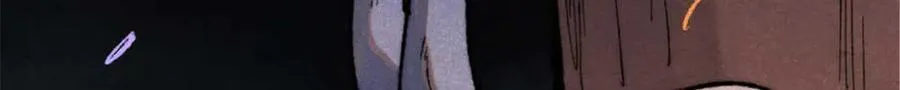 328 青阳出动 第187页