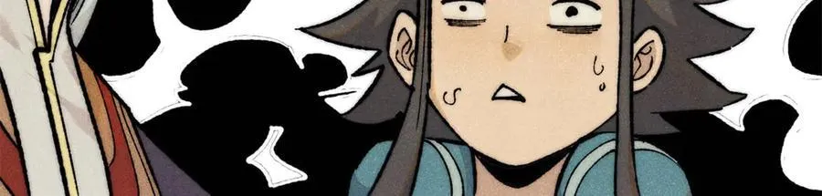 329 那个男人回来了？ 第74页