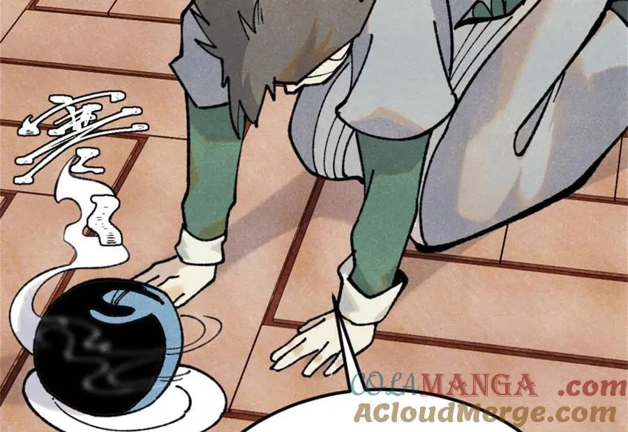 329 那个男人回来了？ 第113页
