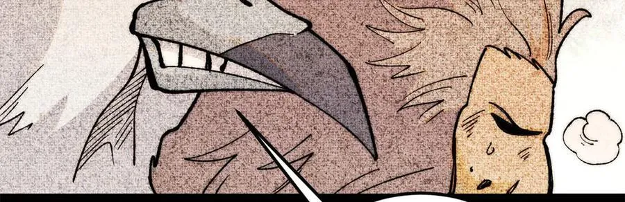 330 帝兽最强伪装 第48页