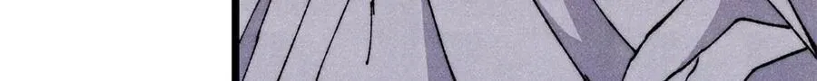 330 帝兽最强伪装 第89页