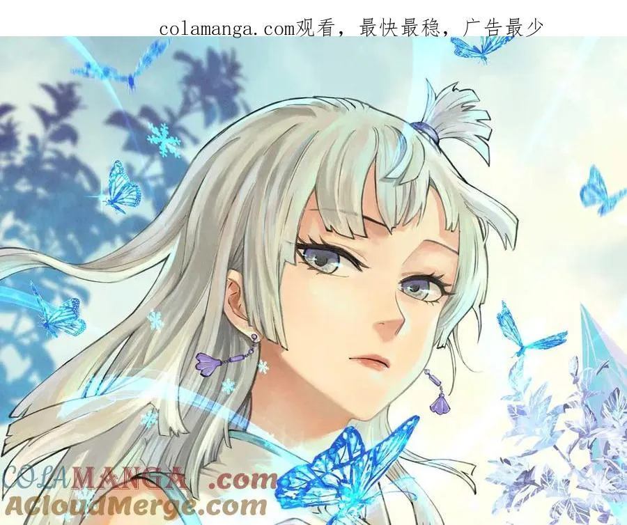 332 守护背后的人 第1页