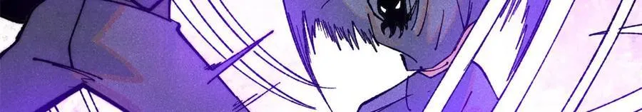 332 守护背后的人 第62页
