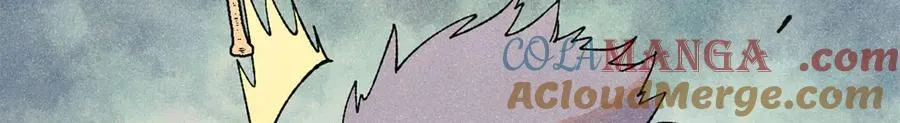 332 守护背后的人 第97页