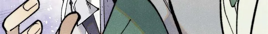 333 误入观众席 第144页