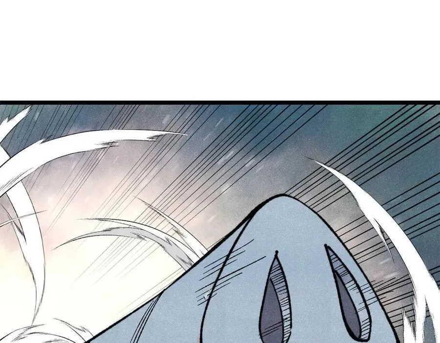 333 误入观众席 第154页