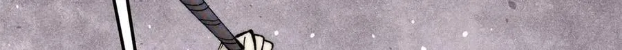 334 罪己抢亲？ 第18页