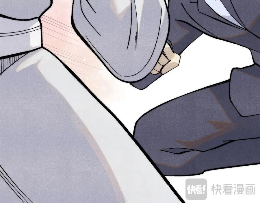 334 罪己抢亲？ 第67页