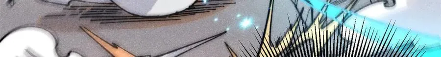334 罪己抢亲？ 第80页