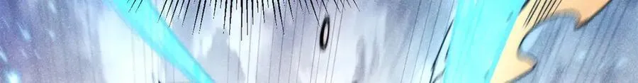 334 罪己抢亲？ 第83页