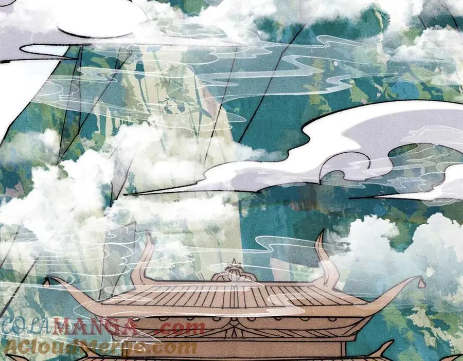 335 踢馆 第5页