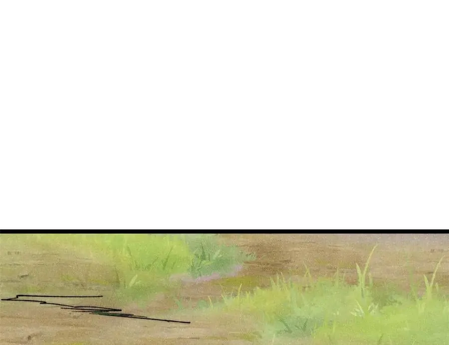 335 踢馆 第40页