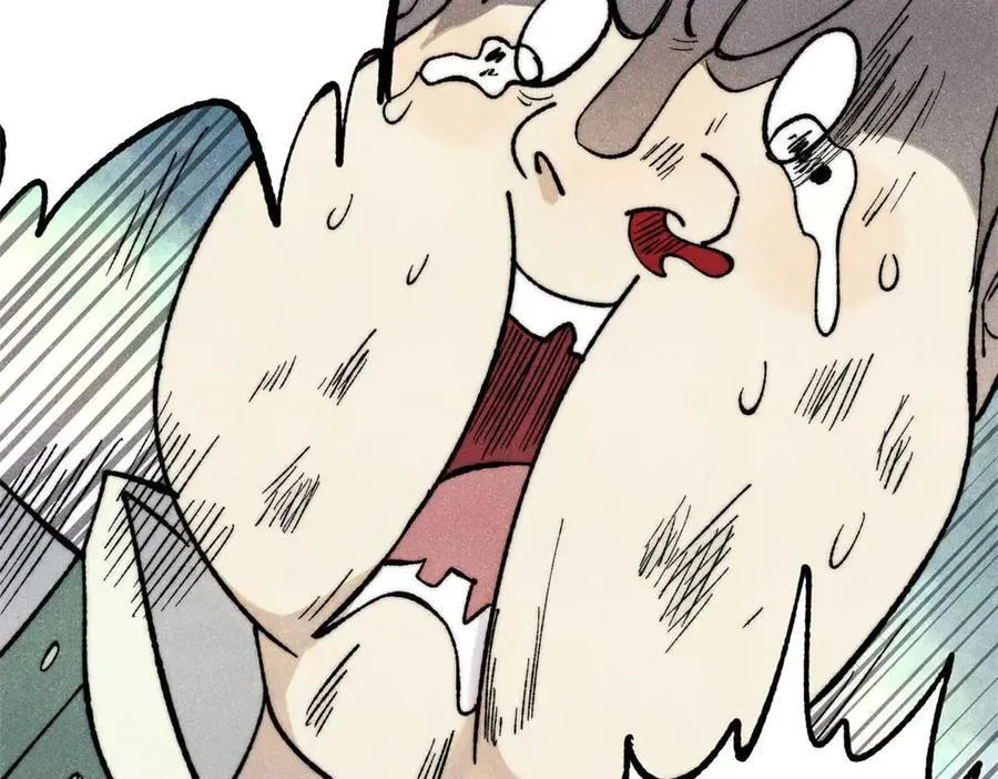 335 踢馆 第51页