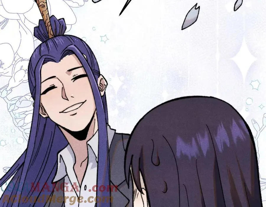 335 踢馆 第145页