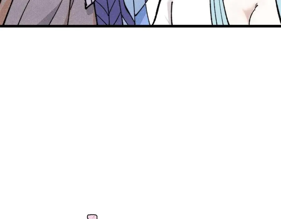 336 桃花运，言出法随版 第20页