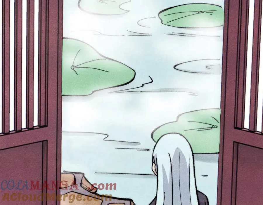 336 桃花运，言出法随版 第41页