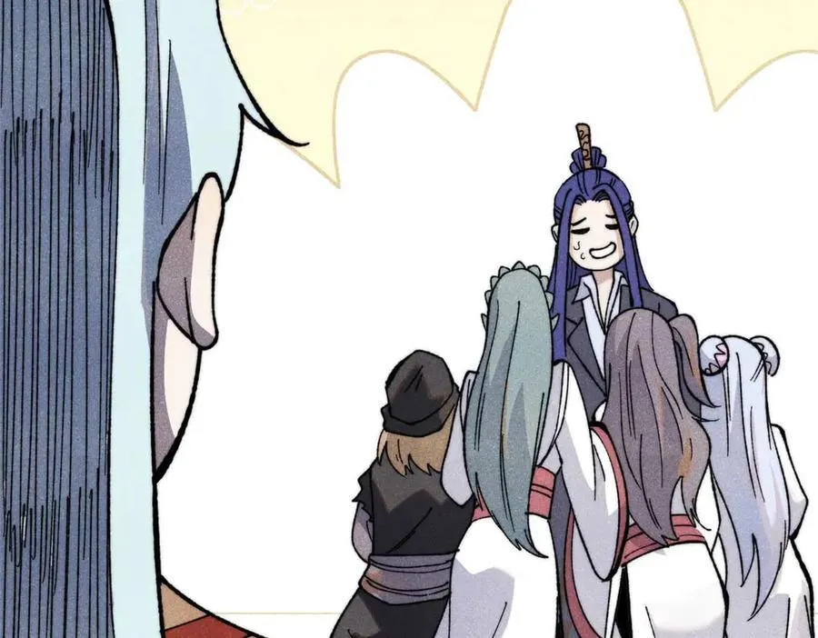 336 桃花运，言出法随版 第82页
