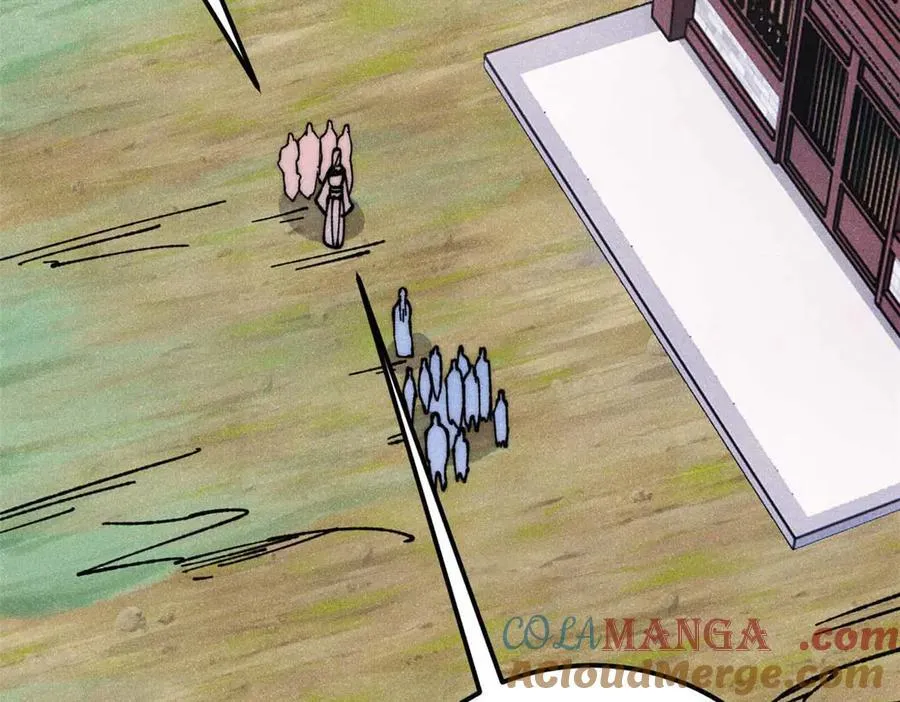 336 桃花运，言出法随版 第97页