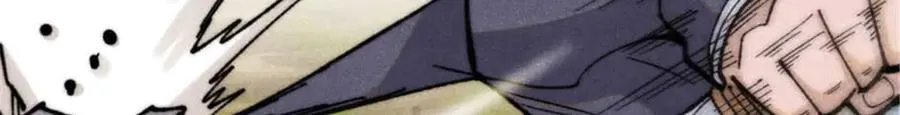 337 勇闯双子宫 第31页