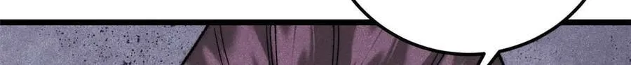 338 柳仙姐妹 第105页