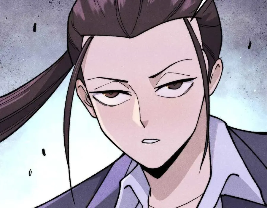 338 柳仙姐妹 第106页