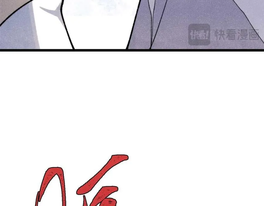 338 柳仙姐妹 第131页
