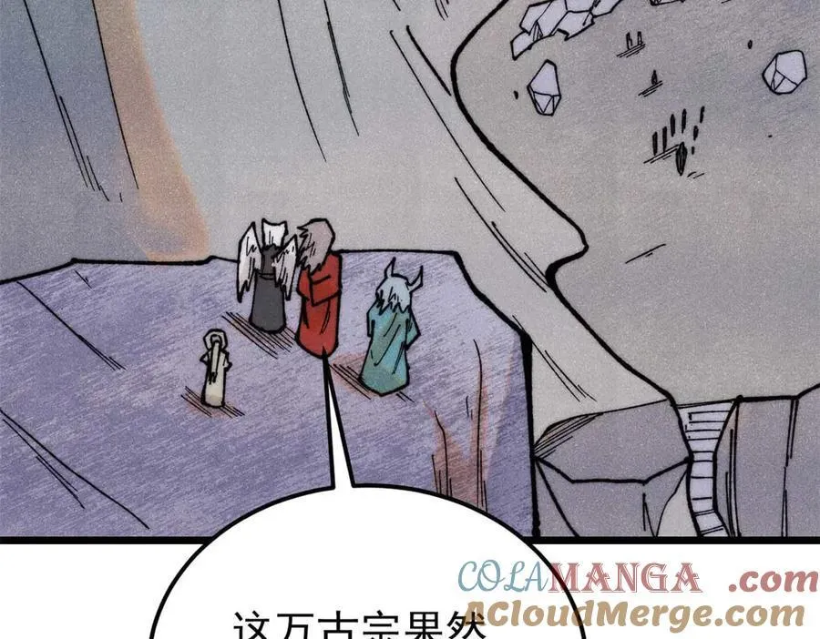 338 柳仙姐妹 第161页