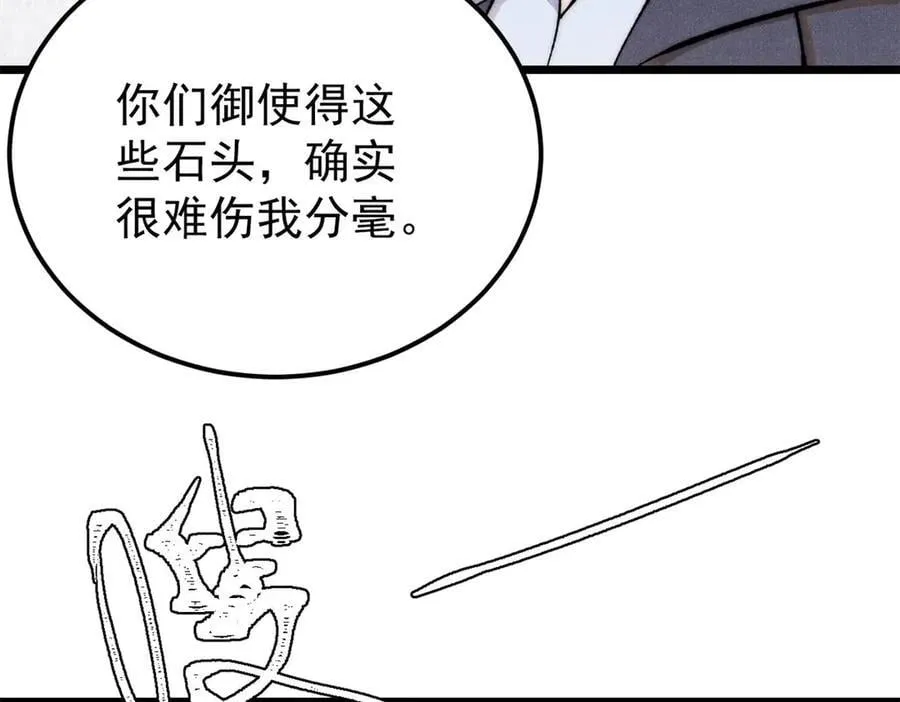339 李飞秀一波 第14页