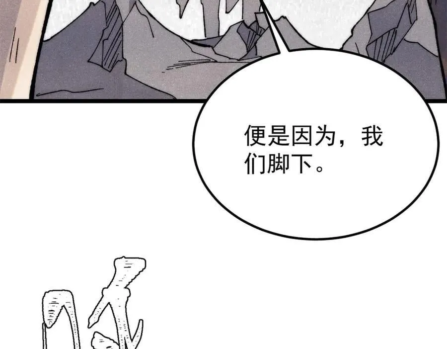 339 李飞秀一波 第20页