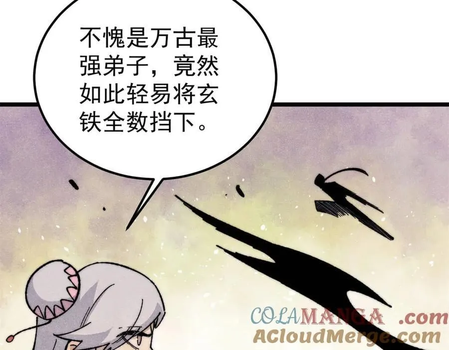 339 李飞秀一波 第49页
