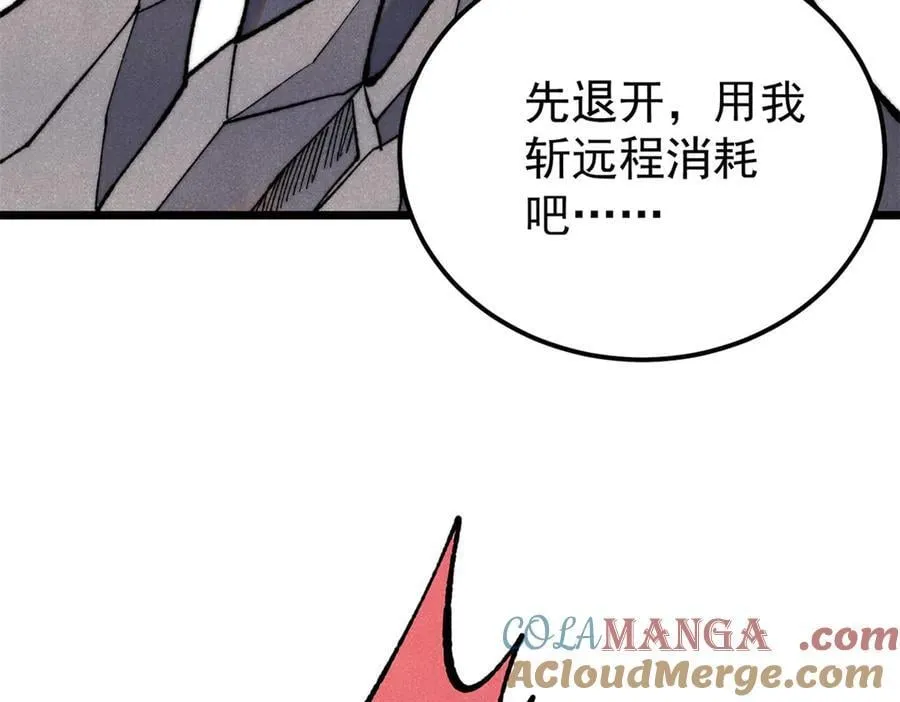 339 李飞秀一波 第57页