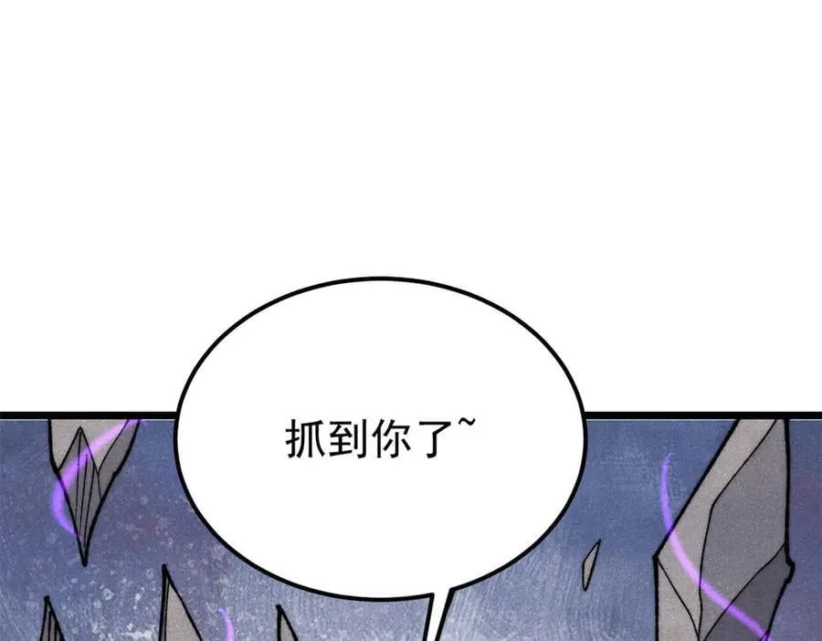 339 李飞秀一波 第60页