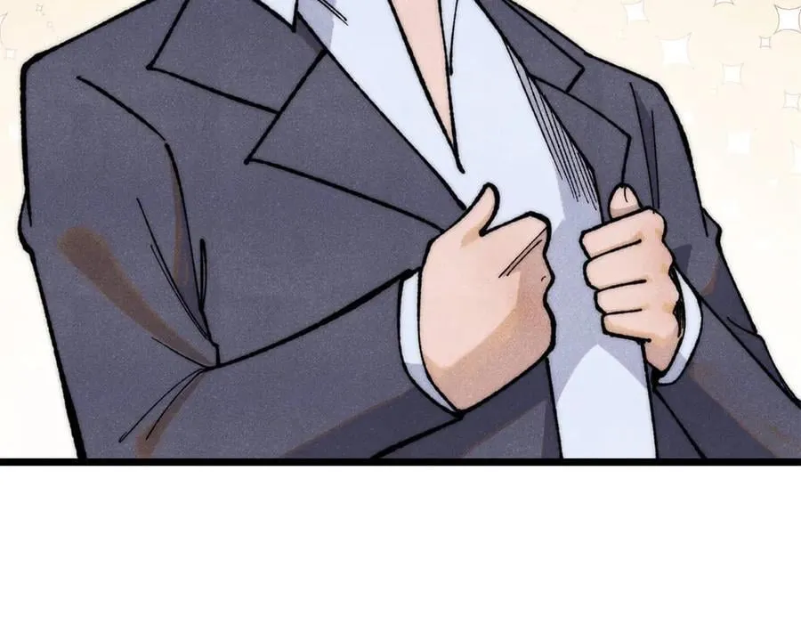 340 白仙传人 第62页