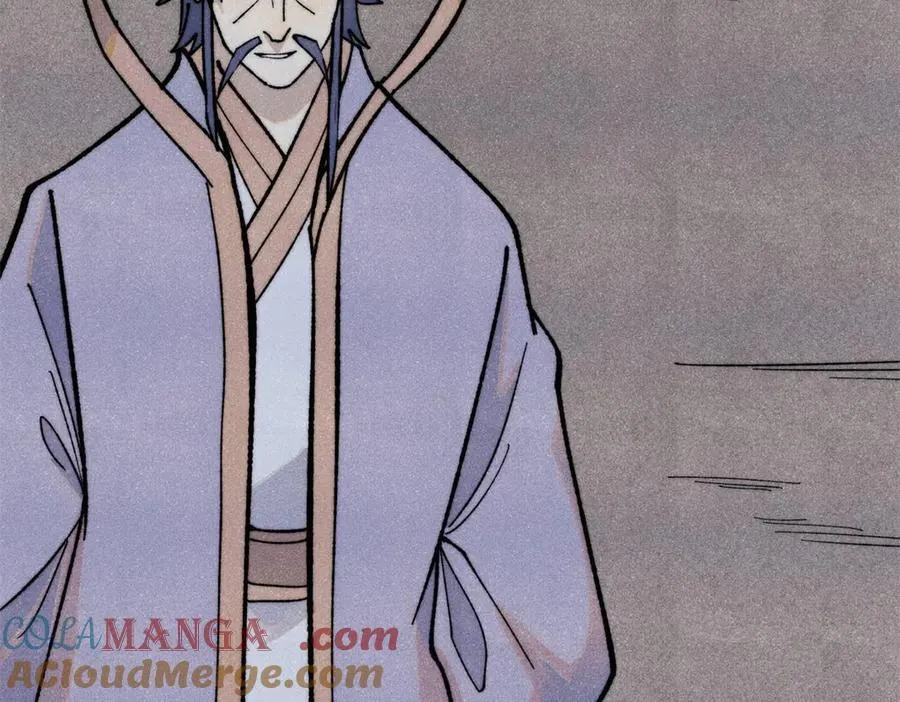 340 白仙传人 第97页