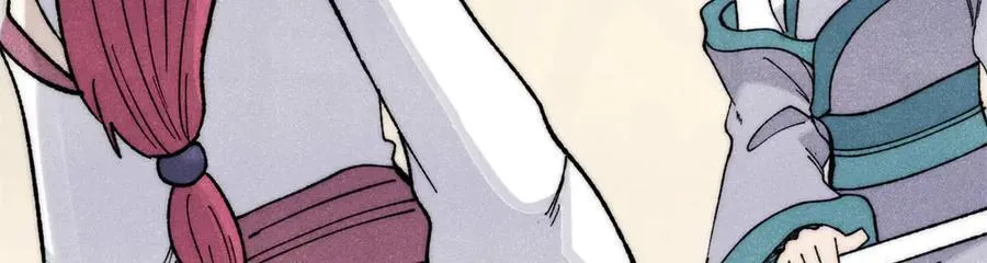 341 李青阳对黄仙 第154页